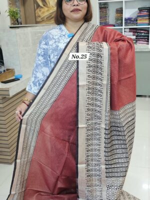 29TH OCT GRAND LIVE SALE – HANDBLOCK MAHESWARI SILK SAREE (NO.25)